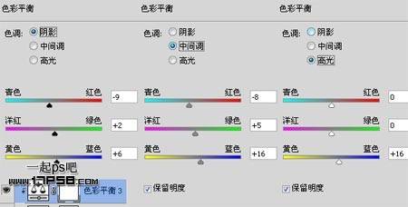 PS合成坐在干枯荒地里的个性女孩照片