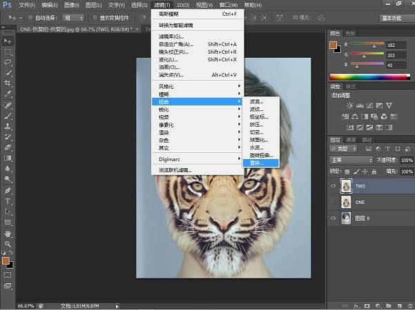 将人像照片合成虎面头像效果的PS教程