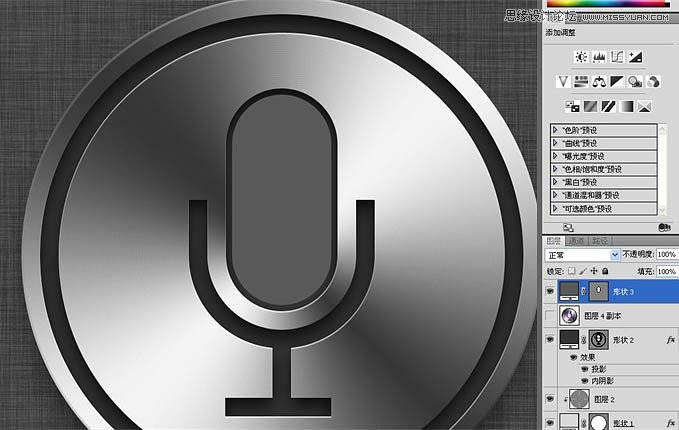 学习鼠绘金属质感语音图标的PS教程