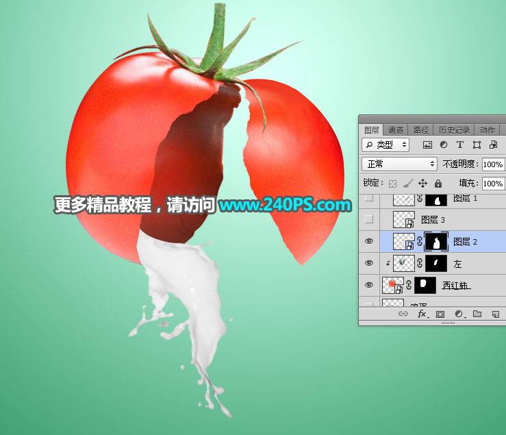 合成创意西红柿裂开流汁图片的PS教程