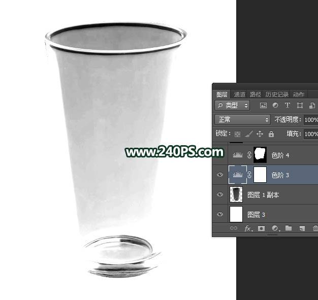 用通道抠取透明玻璃杯图片的PS技巧