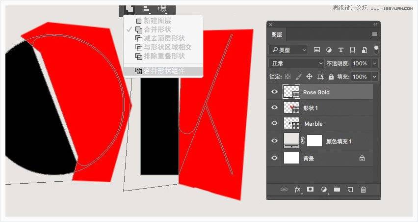 制作岩石金属镶嵌质感立体文字的PS教程