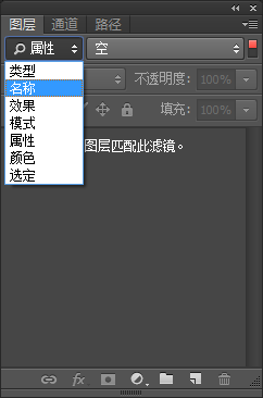 Photoshop CC给前端开发者怎样的体验