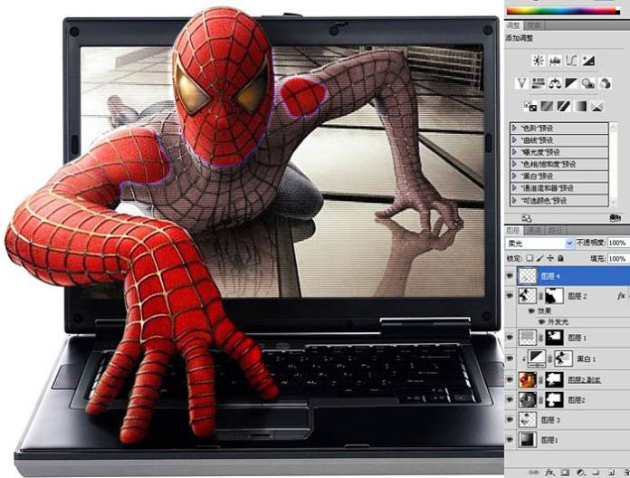 PS合成笔记本电脑屏幕中爬出来的蜘蛛侠