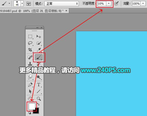 PS合成逼真漂流瓶中大自然风光游玩照片