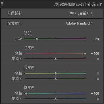 Photoshop如何制作质感冷色城市街景照片