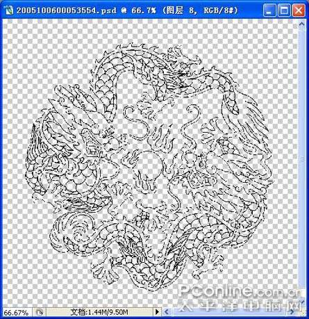 学习制作双龙戏珠图的PS实例教程