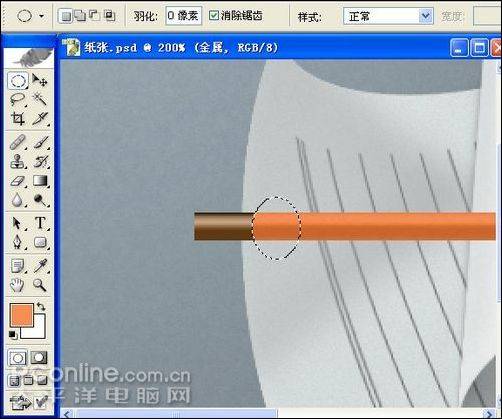 学习鼠绘铅笔和信纸的PS教程