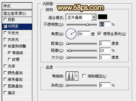 PS怎样制作质感金属计数秒表图案