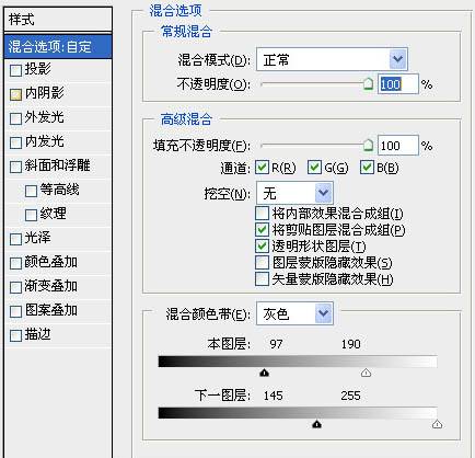 PS调出废旧房屋照片的中性怀旧色彩