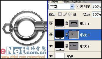 制作金色钥匙组合造型的PS教程