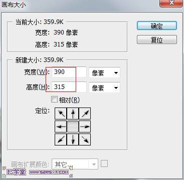 用PS滤镜制作掉色的老旧城市照片