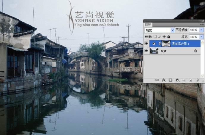 PS调成水墨色彩的江南水乡照片技巧