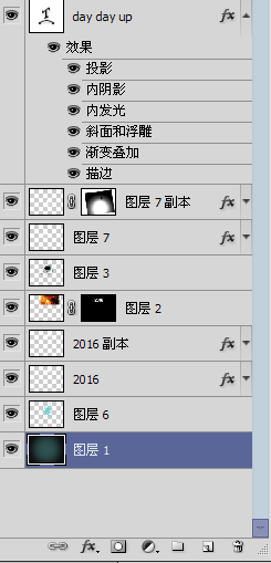 制作创意文字花纹海报图片的PS设计教程