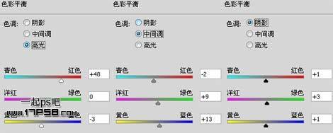 PS合成坐在干枯荒地里的个性女孩照片