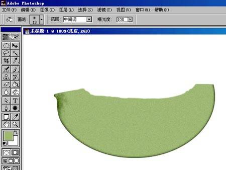 制作盘中盛放哈蜜瓜的PS实例教程