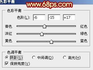 PS制作熊熊燃烧的动感火焰图案教程