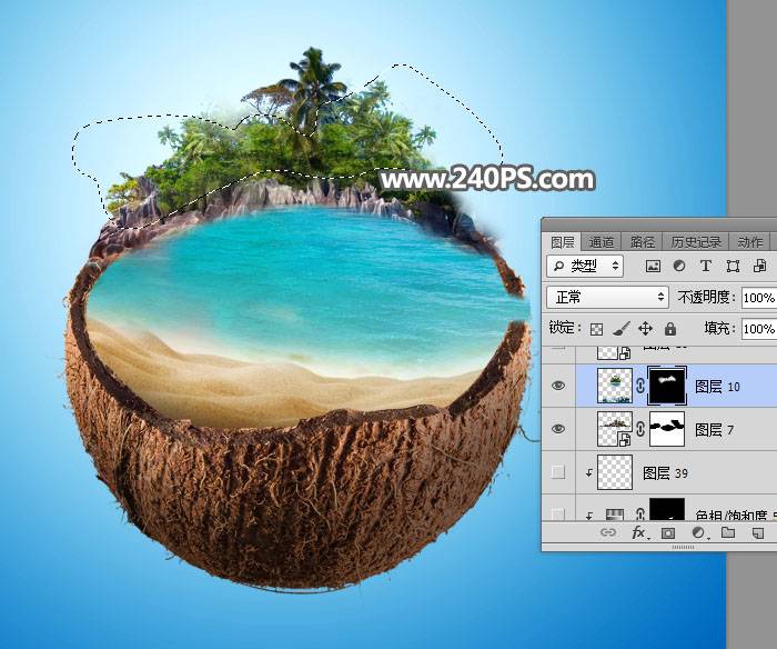 Photoshop合成椰子里面的漂亮沙滩场景图片
