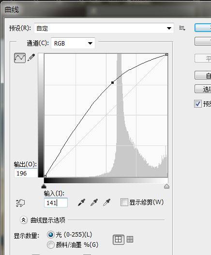 PS合成在海滩上奔跑的水马特效图片