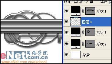 制作金色钥匙组合造型的PS教程