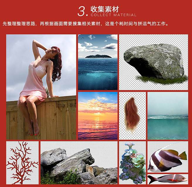 用PS合成海面上的漂亮金色美女鱼图片