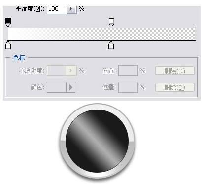 设计金属质感按钮的PS实例教程