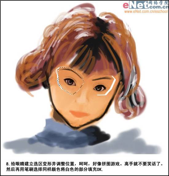 PS怎样鼠绘短发小女孩水彩素描照片