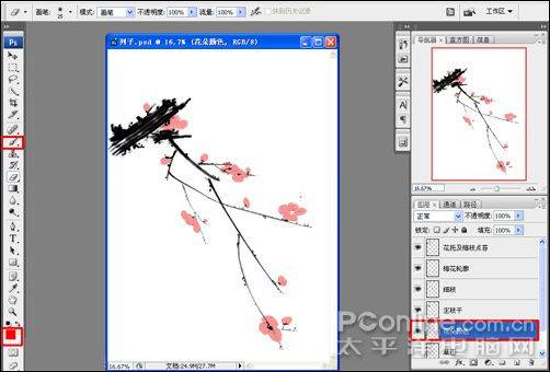 PS鼠绘色彩鲜艳的水墨梅花效果