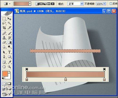 学习鼠绘铅笔和信纸的PS教程