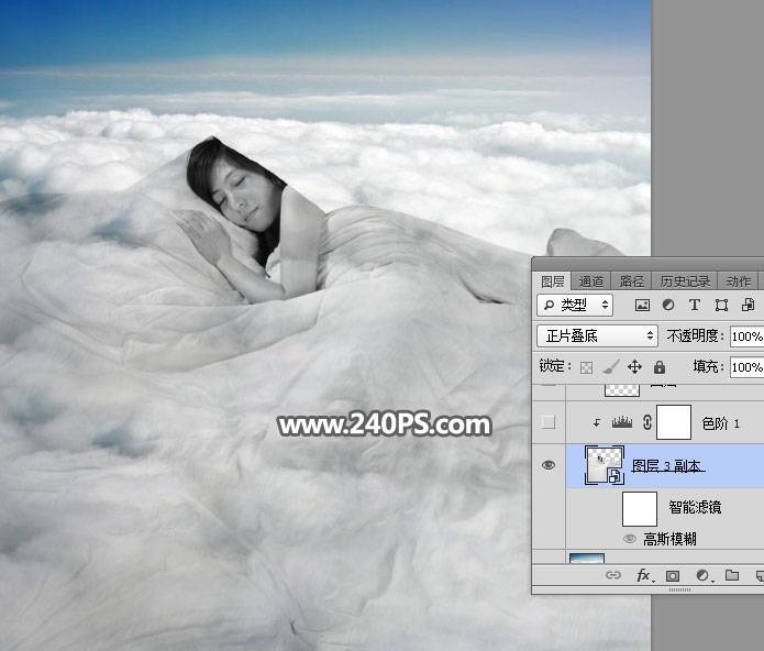 Photoshop合成天空云彩中的睡美人图片效果