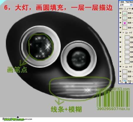 学习PS鼠绘银色跑车的宣传图片