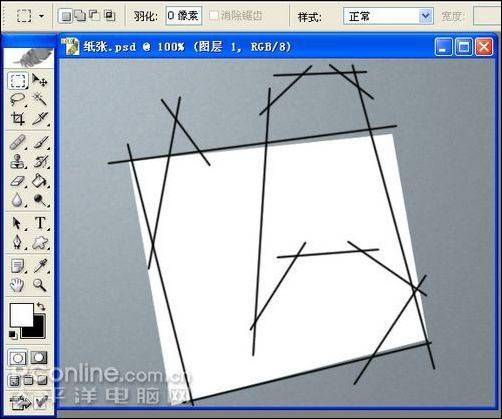 学习鼠绘铅笔和信纸的PS教程