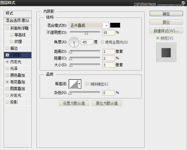 PS鼠绘绿色时尚风格的易拉罐饮料图片