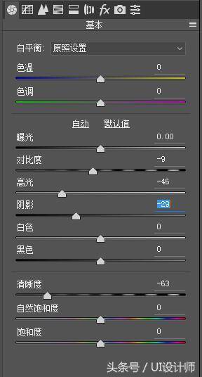 合成战斗女侠电影海报封面的PS教程