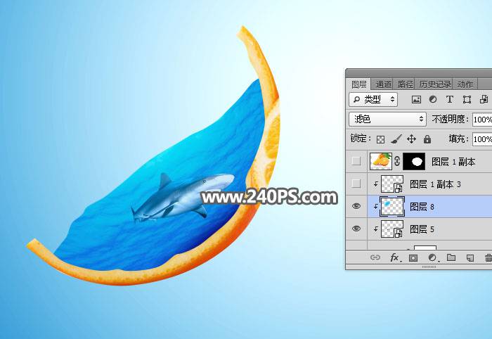 Photoshop合成切开橙子中的创意海洋图片