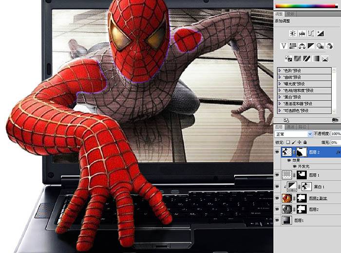 用PS合成电脑中爬出来的蜘蛛人图片