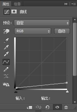 PS如何制作人物照片中的逼真影子效果