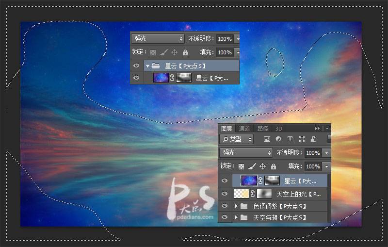 合成色彩变幻星空背景天使图片的PS教程