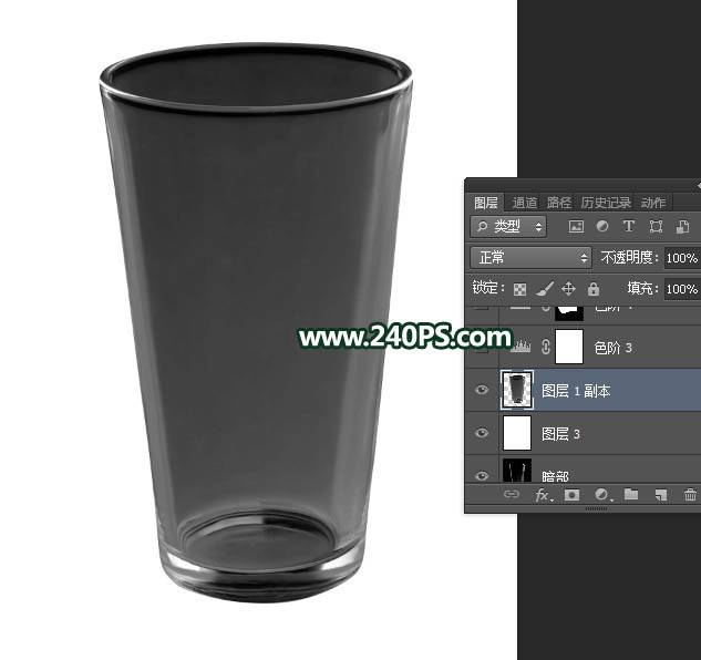 用通道抠取透明玻璃杯图片的PS技巧