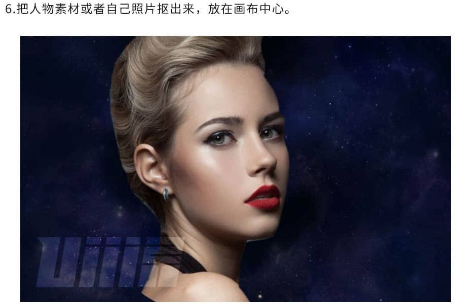 合成彩色星空火焰人像图片的PS教程