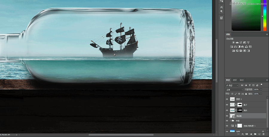 PS合成巨大漂流瓶中航行的海盗船图片