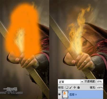 合成火箭射手照片的Photoshop教程