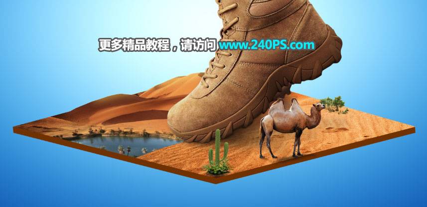 PS合成沙漠绿洲主题风格鞋子海报图片