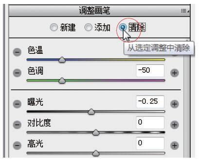 把灰蒙风景照片调成鲜艳明亮效果的PS技巧