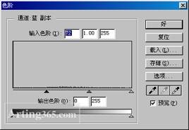 PS电影海报中的人物照片合成方法