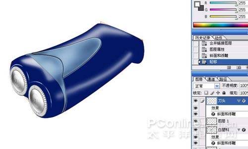 鼠绘电动剃须刀的Photoshop教程