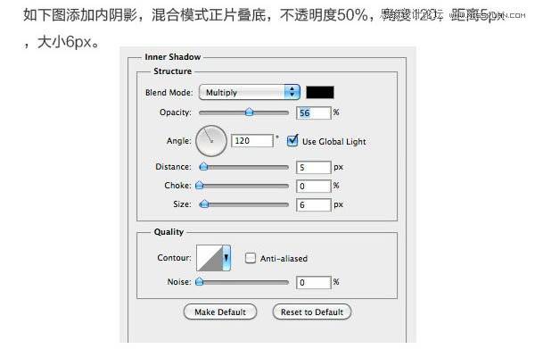 用PS设计蒸汽机主题风格艺术文字图片