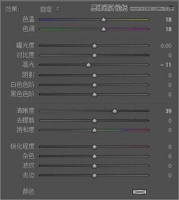 Photoshop如何制作质感冷色城市街景照片