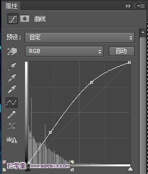 PS合成漂亮冷酷的洁白冰雪文字