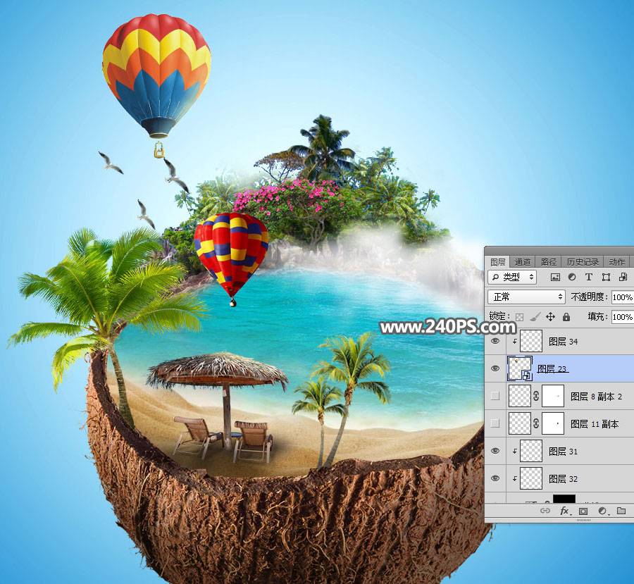 Photoshop合成椰子里面的漂亮沙滩场景图片